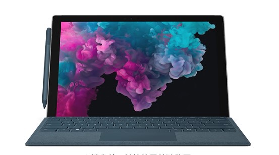 雨湖从 Mac 切换到 Microsoft Surface